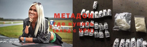 PSILOCYBIN Россошь