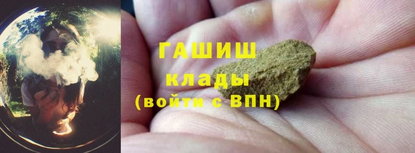 PSILOCYBIN Россошь