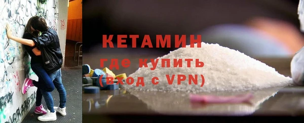 PSILOCYBIN Россошь