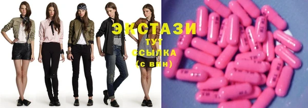 PSILOCYBIN Россошь