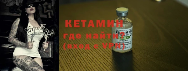 PSILOCYBIN Россошь