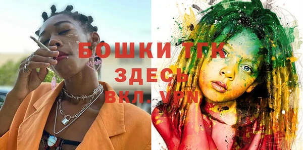 альфа пвп VHQ Ростов