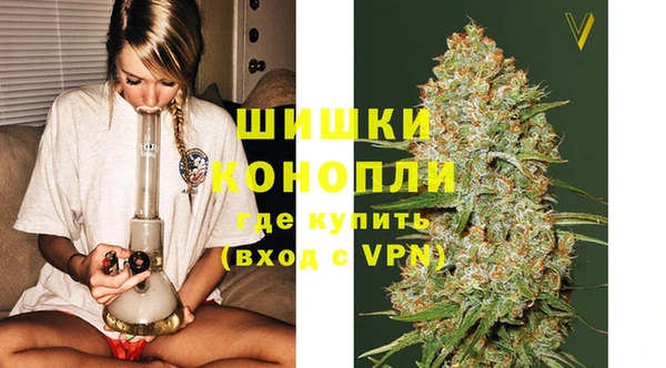 гашиш Протвино