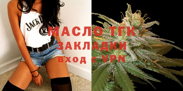 гашиш Протвино