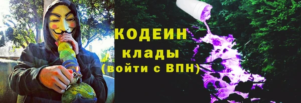 apvp Пролетарск
