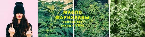 PSILOCYBIN Россошь