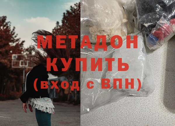 PSILOCYBIN Россошь