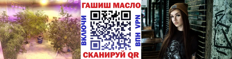 Дистиллят ТГК Wax  Купить  Белгород 